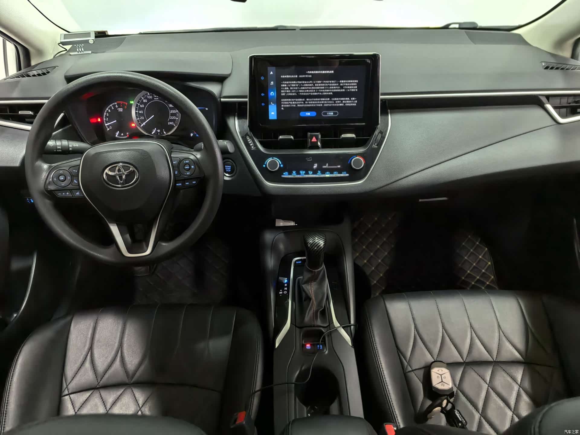 Toyota Corolla, 2023 7