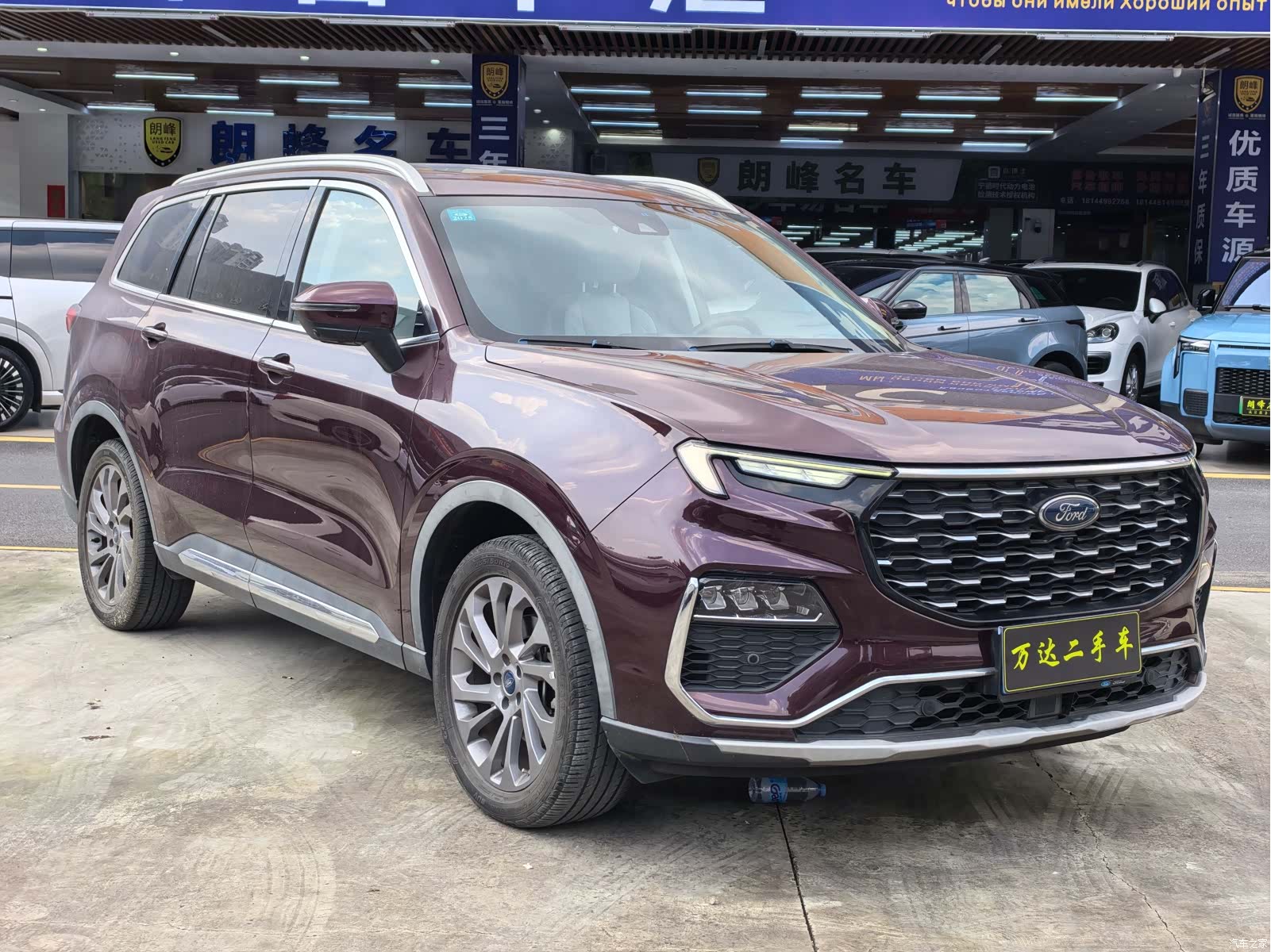 Ford Equator, 2021 3