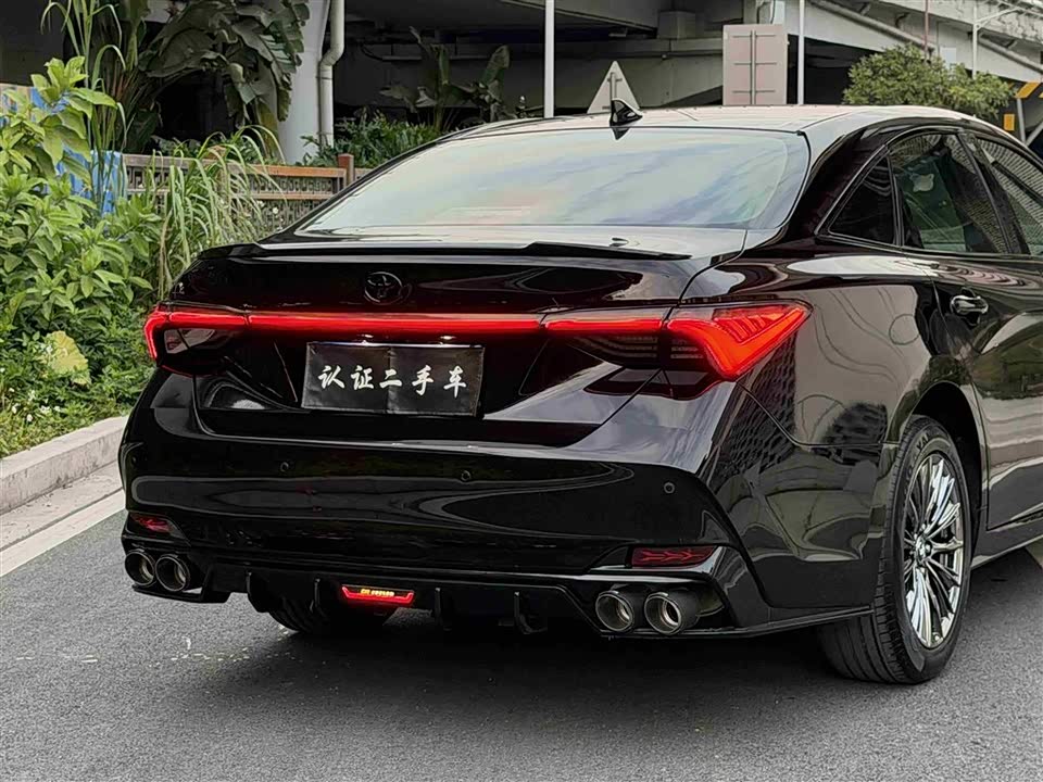 Toyota Asian dragon