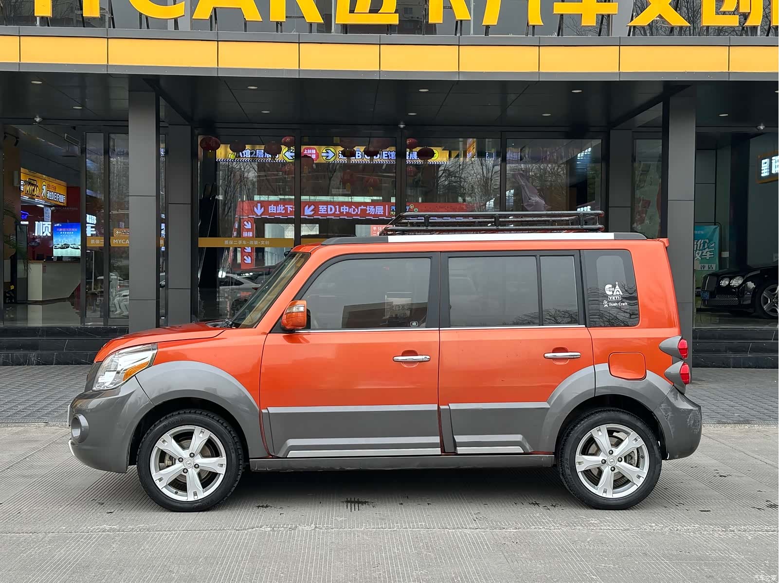 Great Wall M2, 2012 6