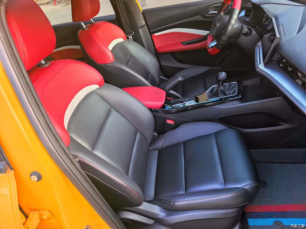MG MG5, 2021 25