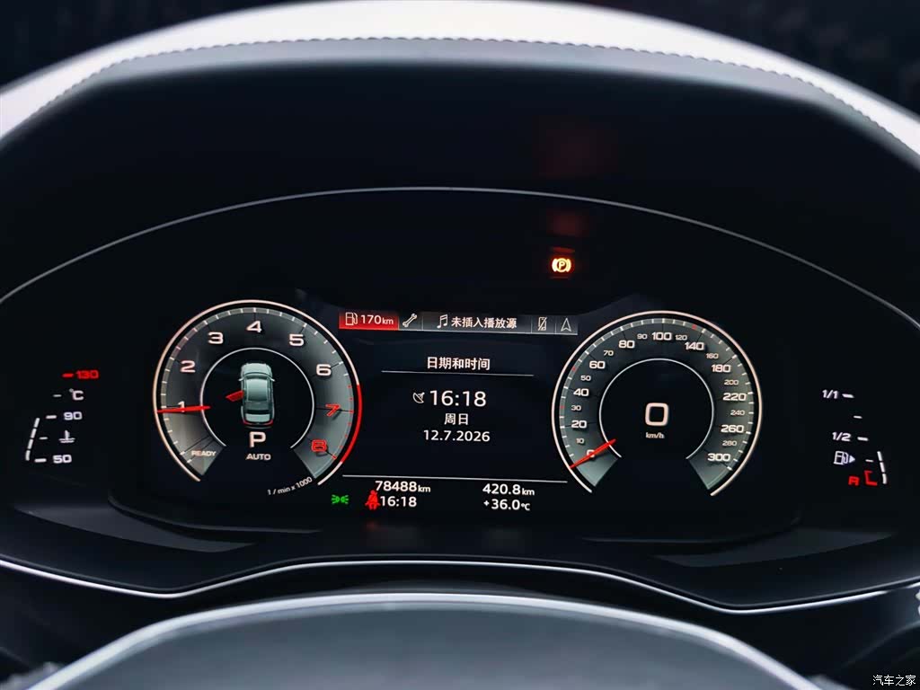 Audi A6L, 2021 8