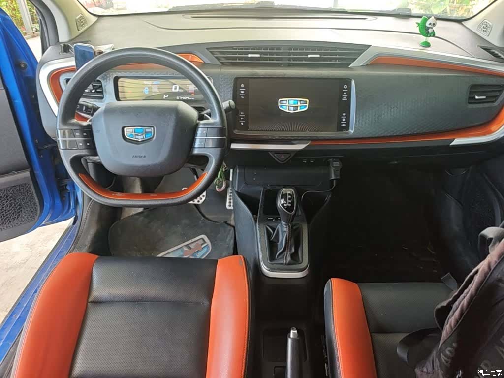 Geely X1, 2018 10
