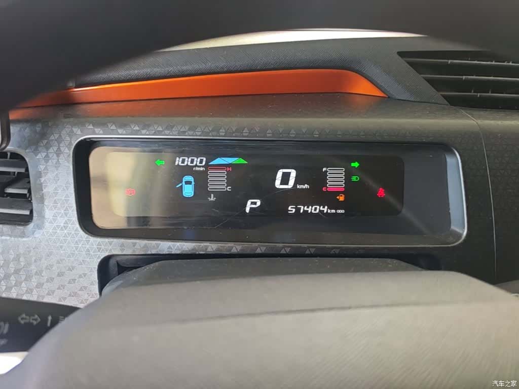 Geely X1, 2018 12