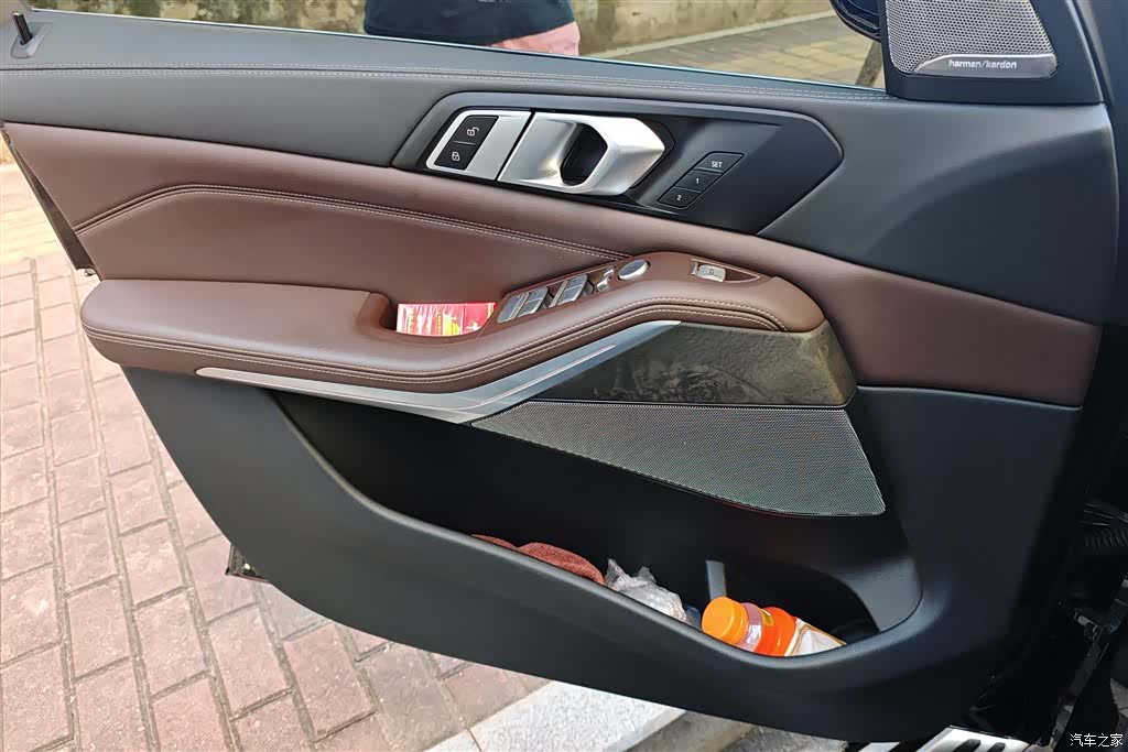 BMW X5, 2023 7
