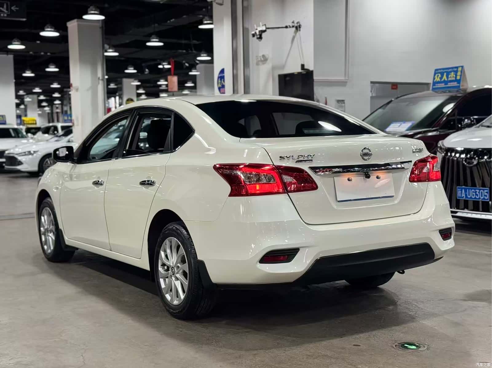Nissan Sylphy, 2024 6