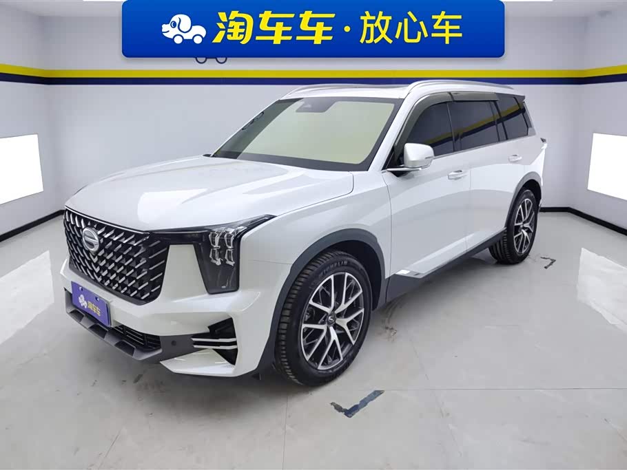 GAC GS8