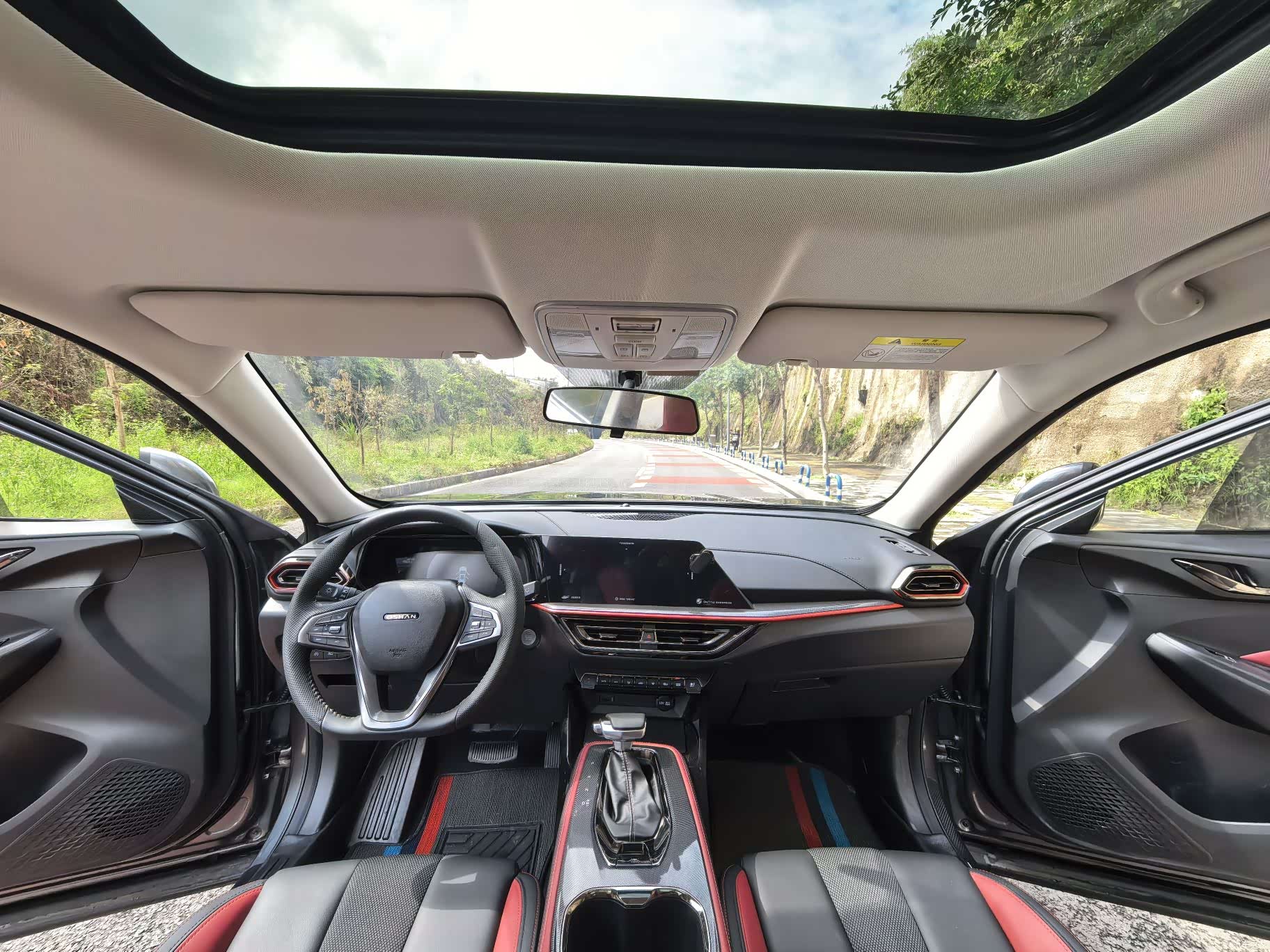 Changan X5, 2021 9