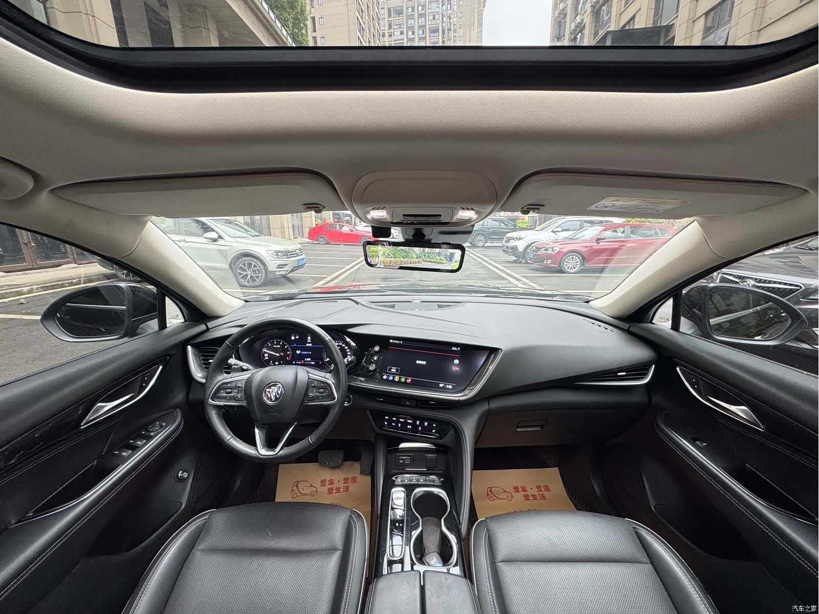 Buick Envision Plus, 2023 12