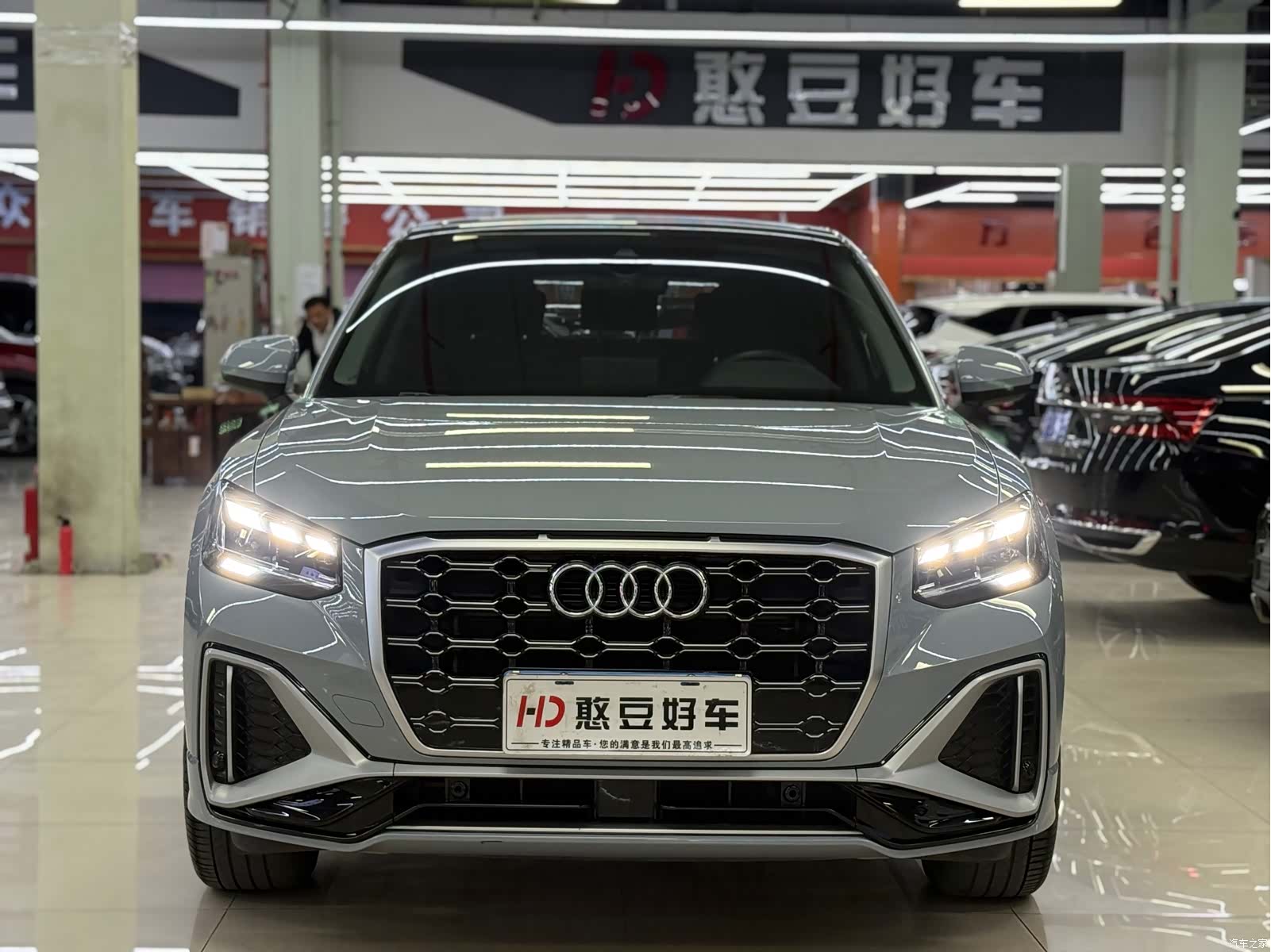 Audi Q2L, 2022 17