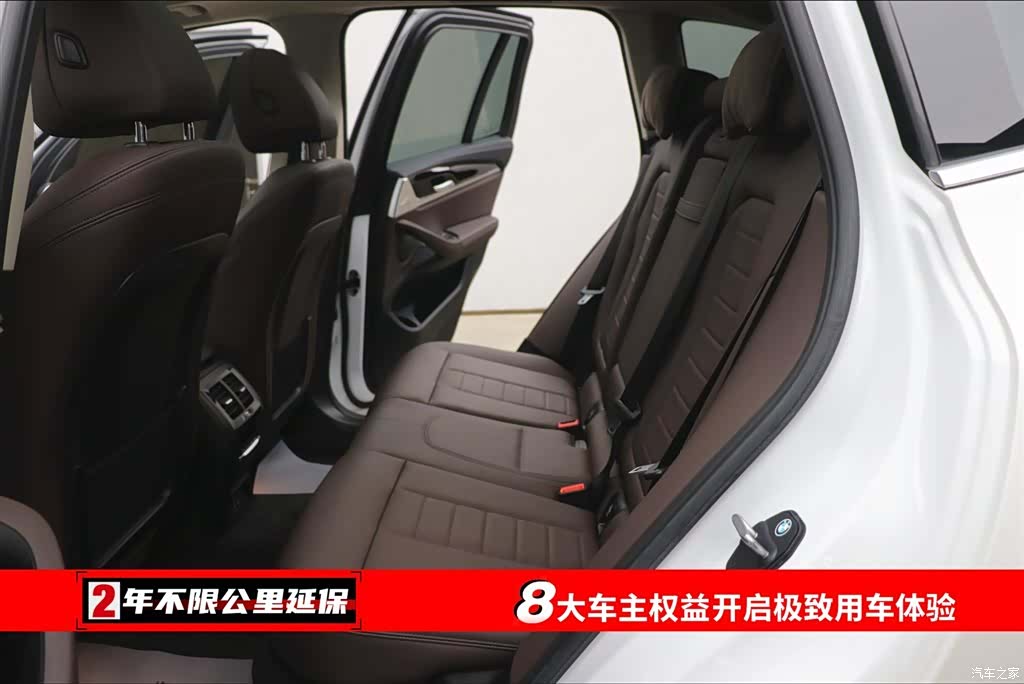 BMW X3, 2021 6