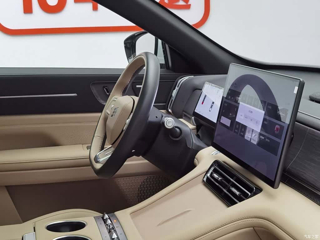 Jetour L7, 2025 22