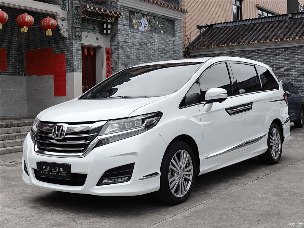 Honda Elysion, 2019 1