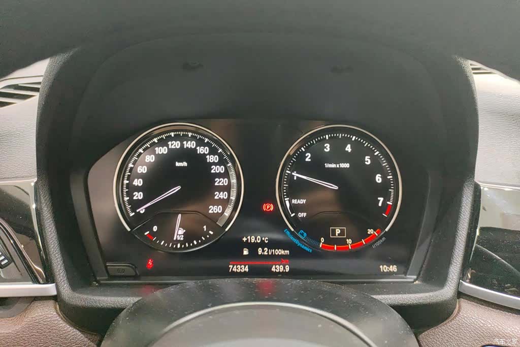 BMW X1, 2020 14