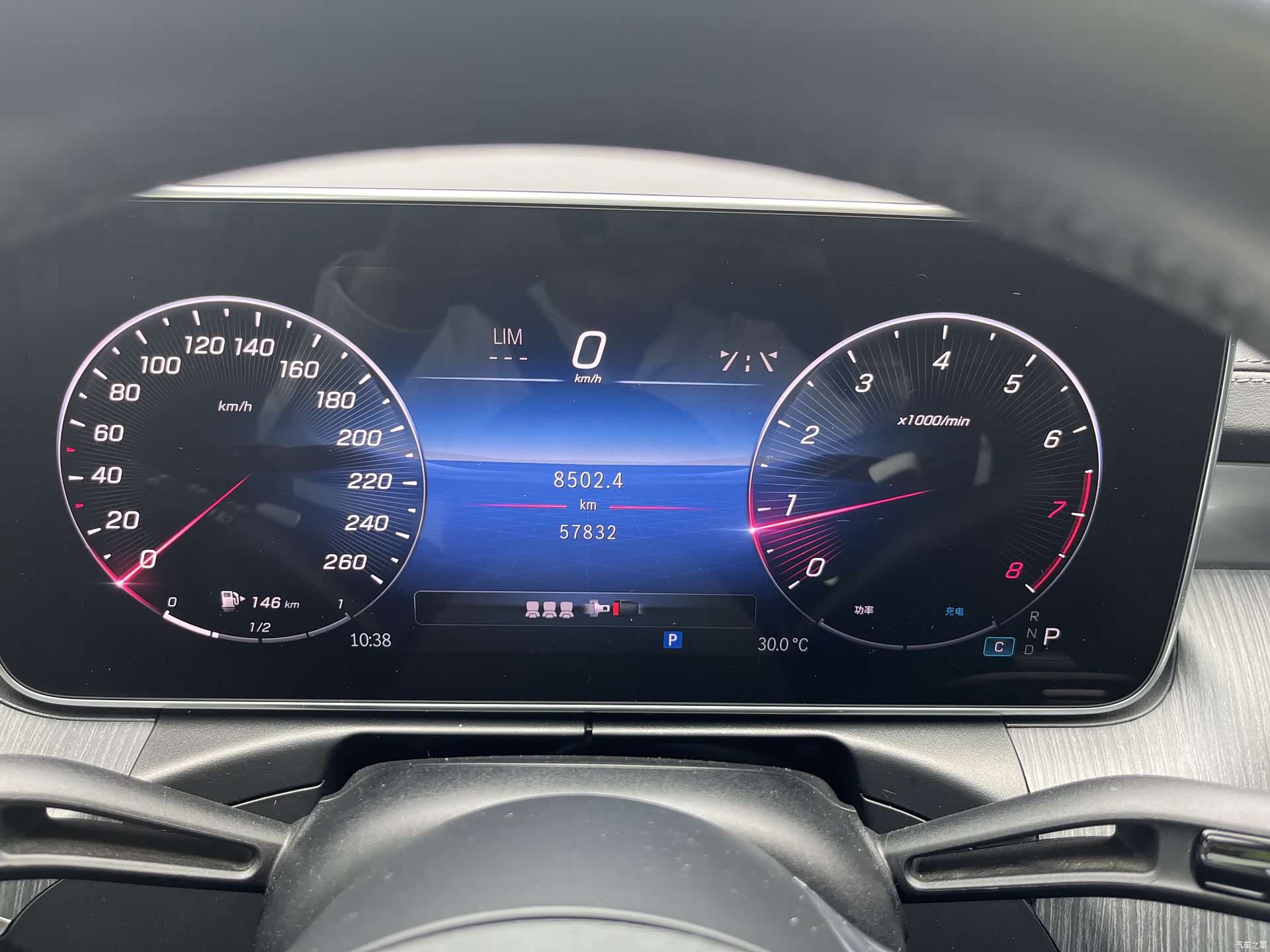 Mercedes-Benz C-Class, 2022 7