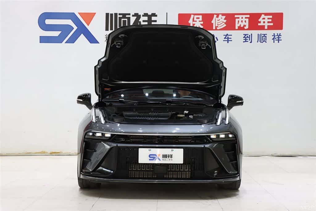 Lynk & Co 02, 2023 18