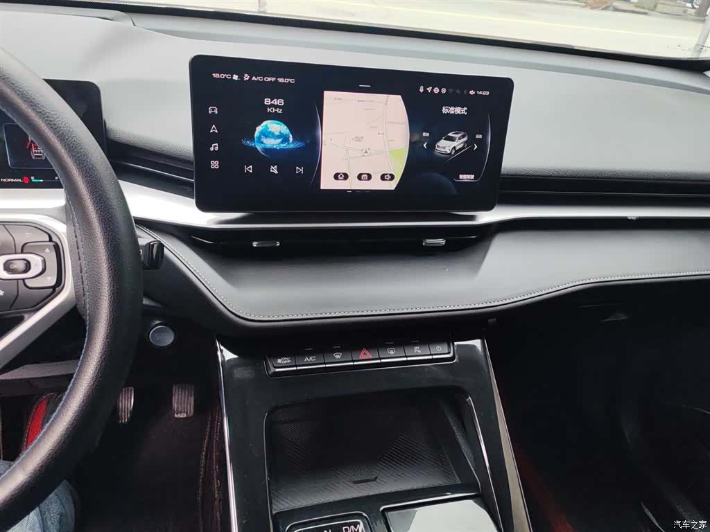 Haval H6, 2023 6