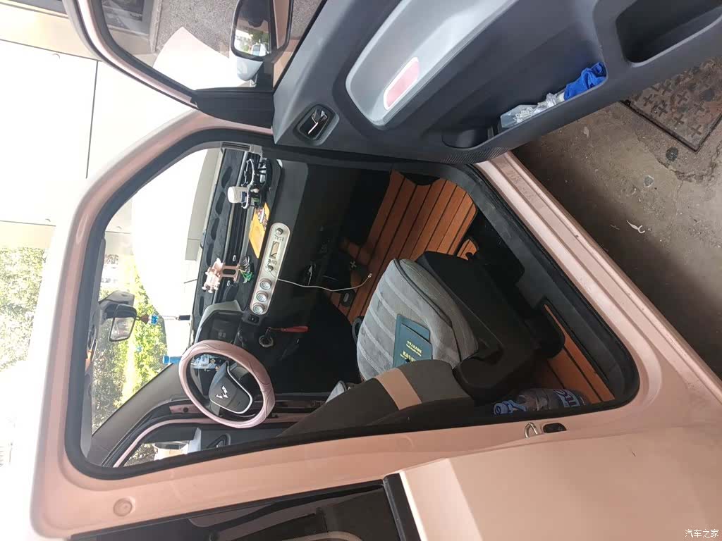 Wuling Yuan, 2021 20