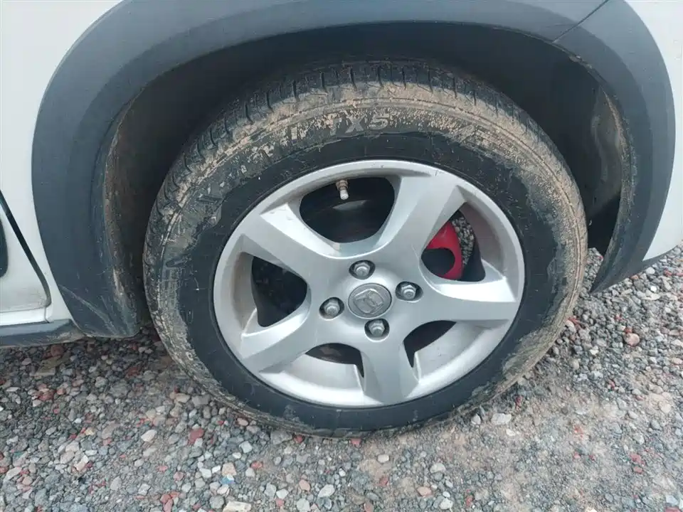 Changhe Changhe Douxing X5