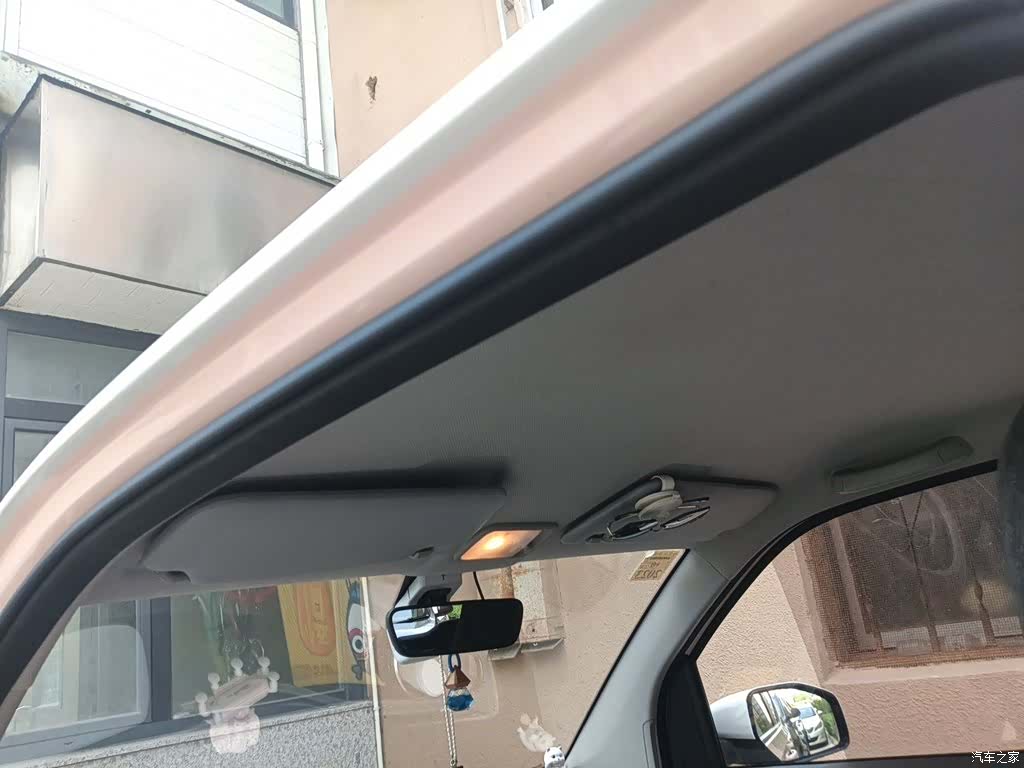 Wuling Yuan, 2021 9