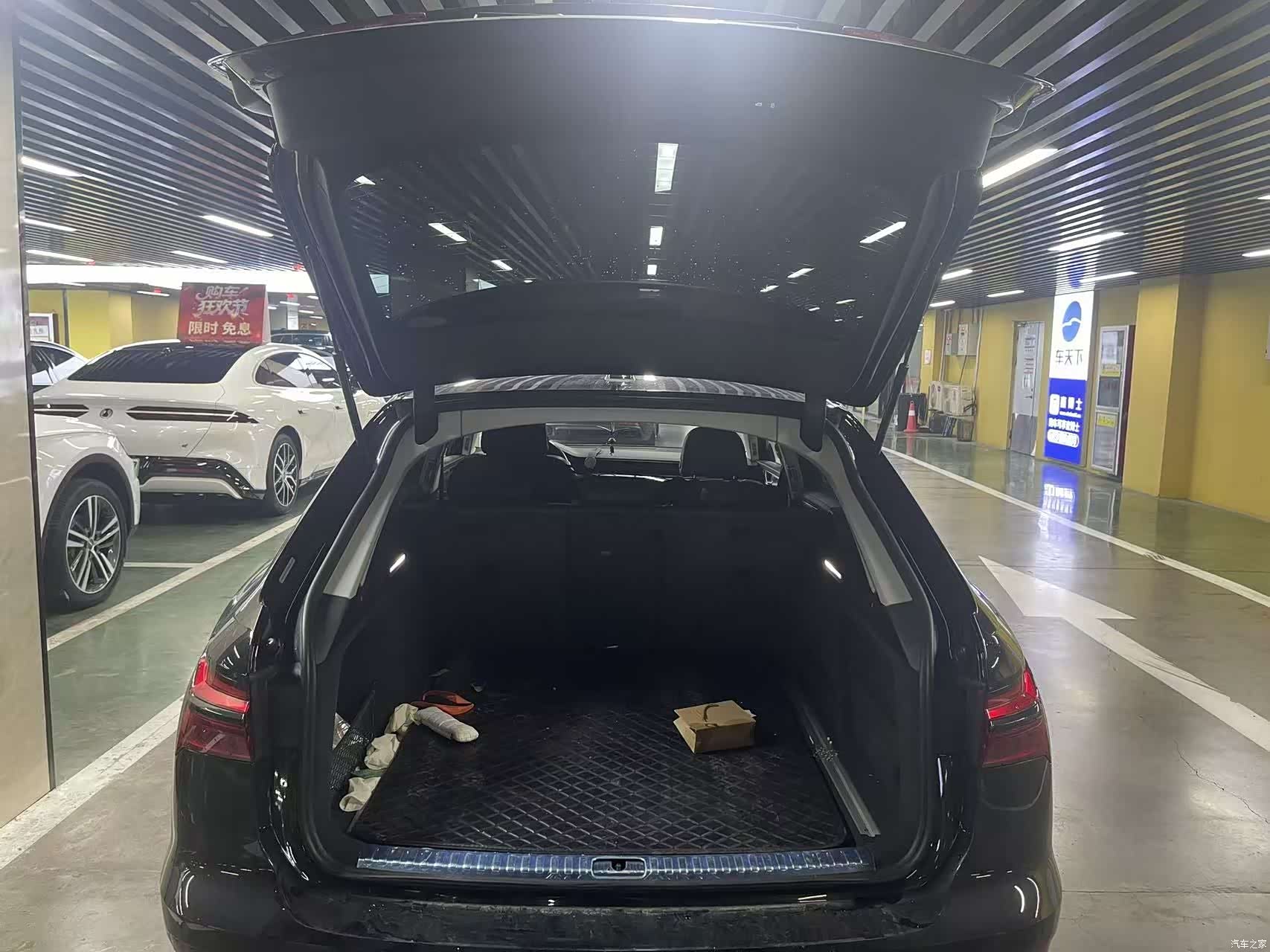 Audi A6, 2024 13