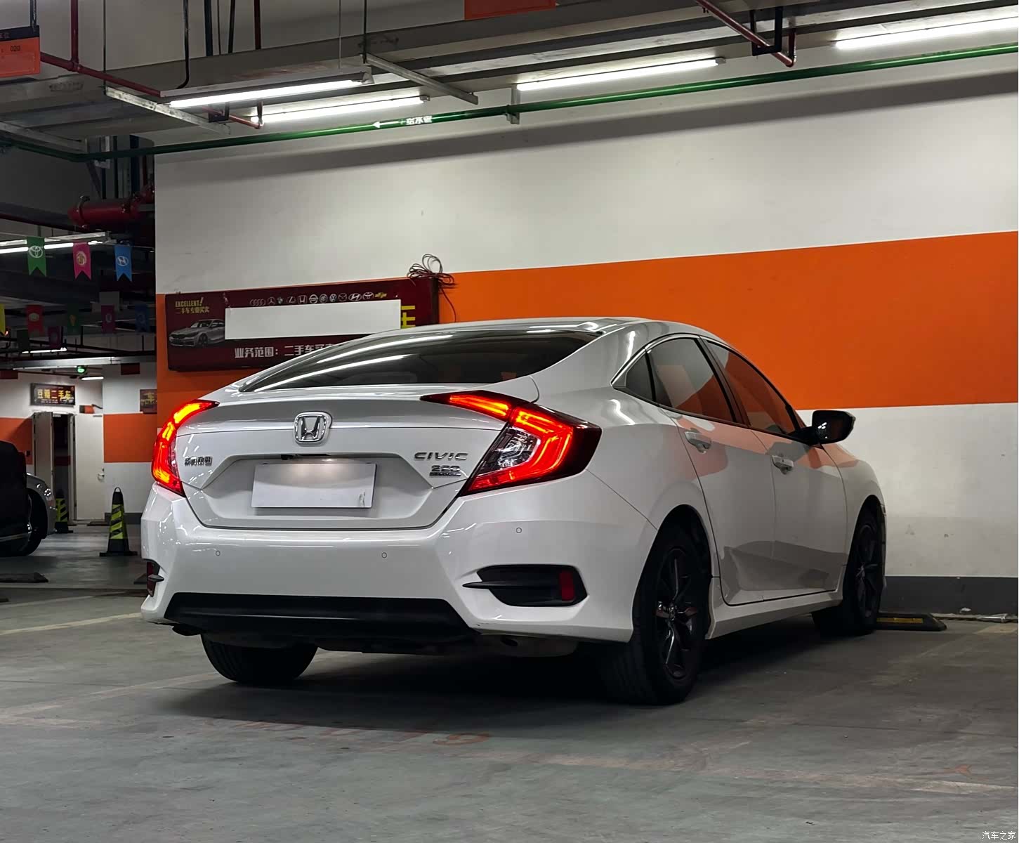 Honda Civic, 2021 9
