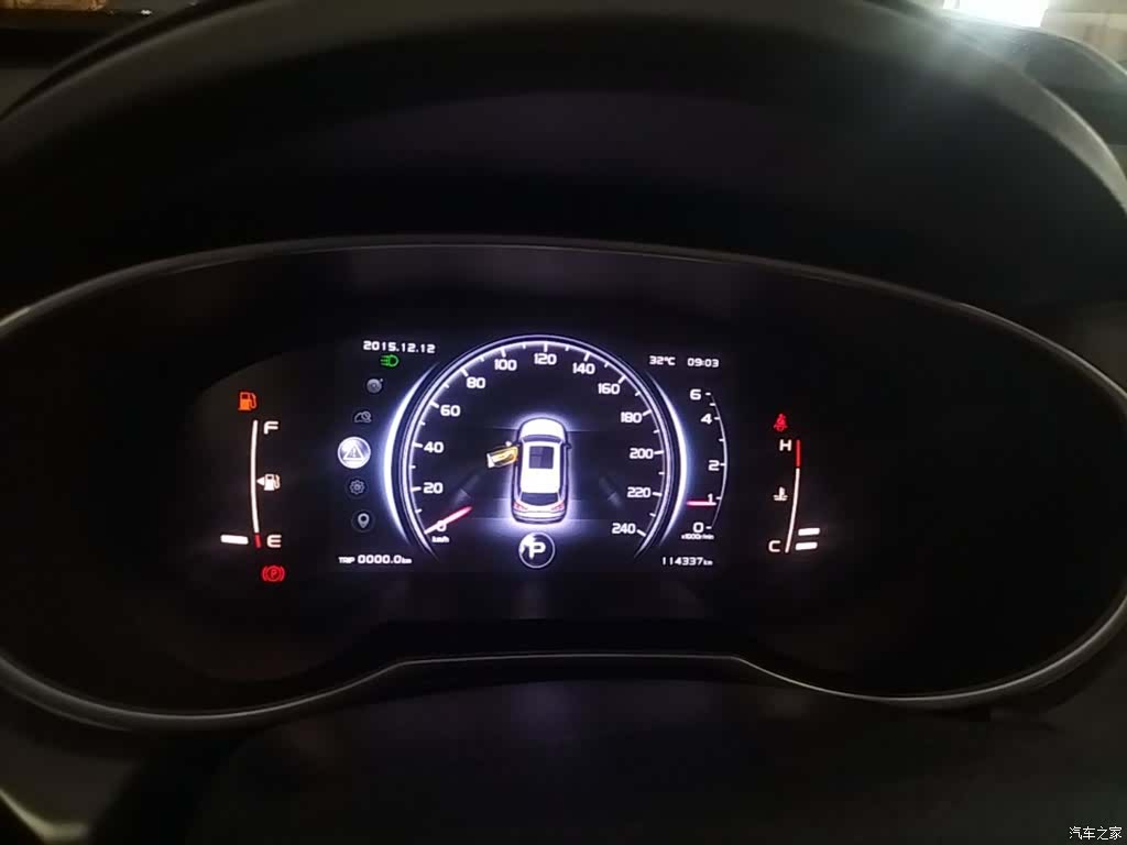 Geely Boyue, 2018 12