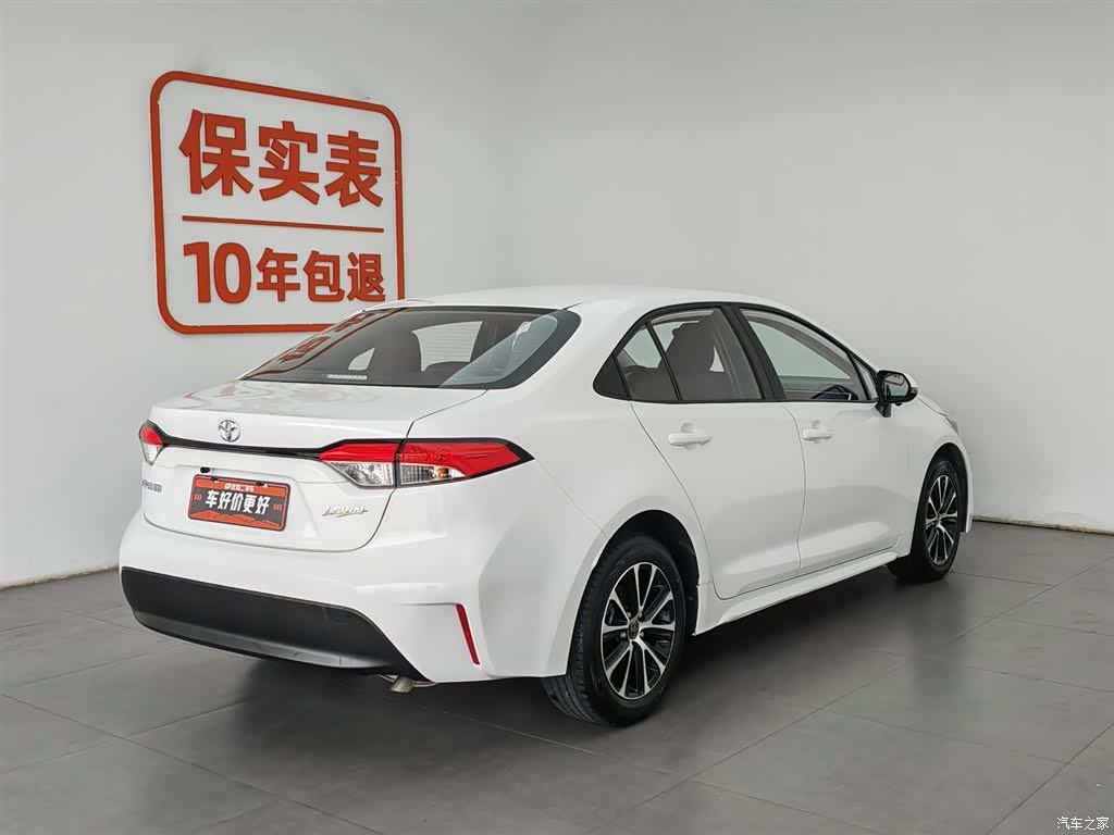 Toyota Levin, 2023 2