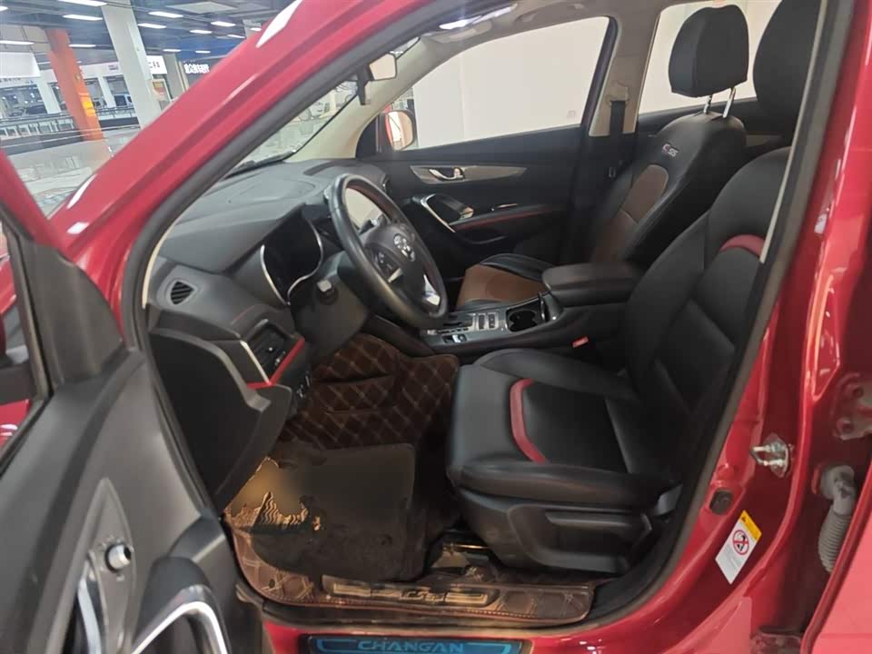Changan CS55