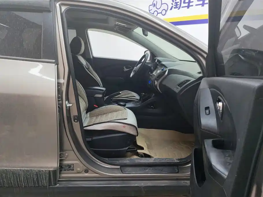 Hyundai Beijing ix35 Hyundai Beijing ix35
