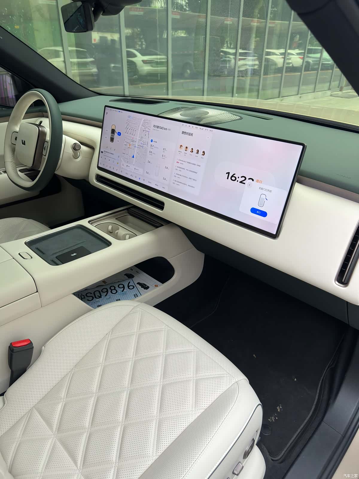 Li Auto L9, 2026 12
