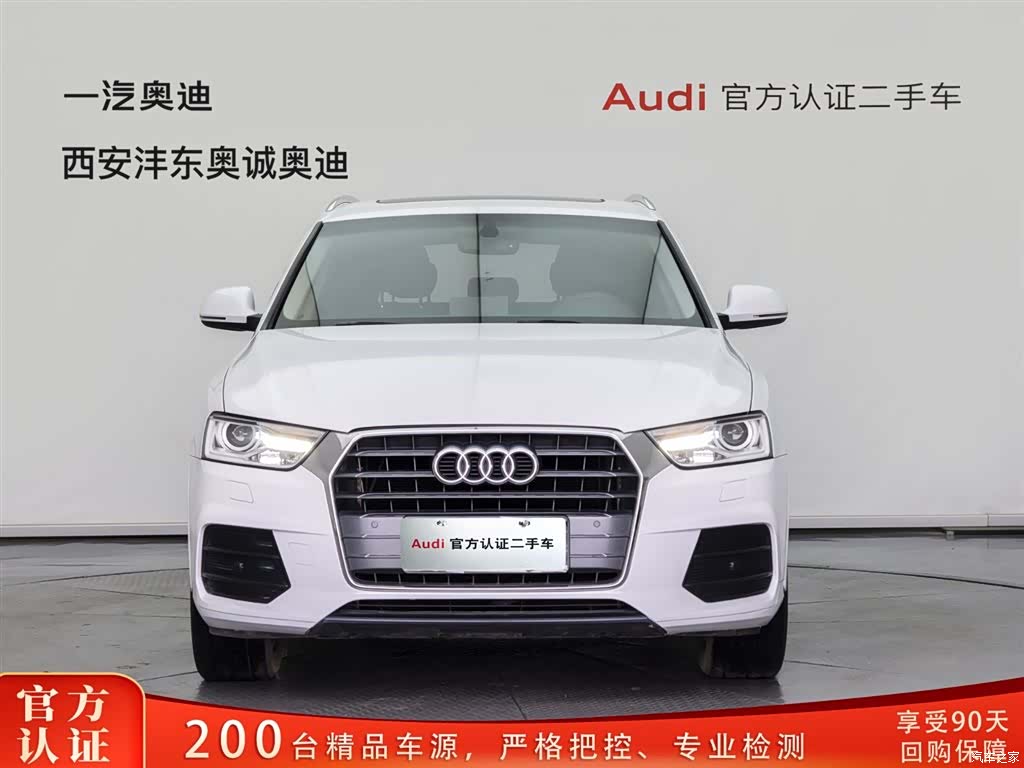 Audi Q3, 2017 2