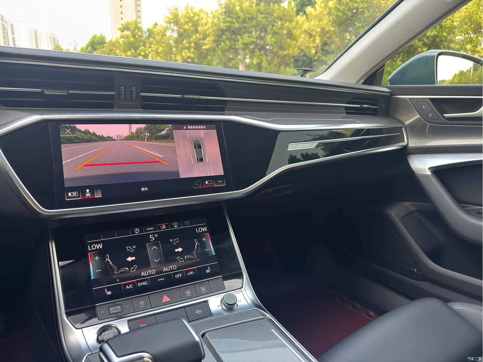 Audi A7, 2021 13