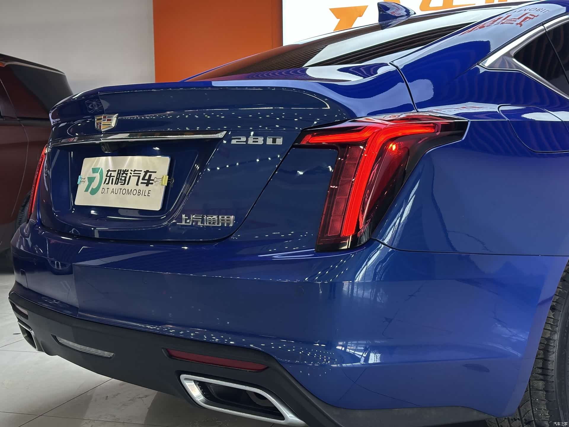 Cadillac CT5, 2022 9