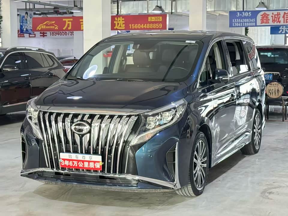 Trumpchi Trumpchi M8