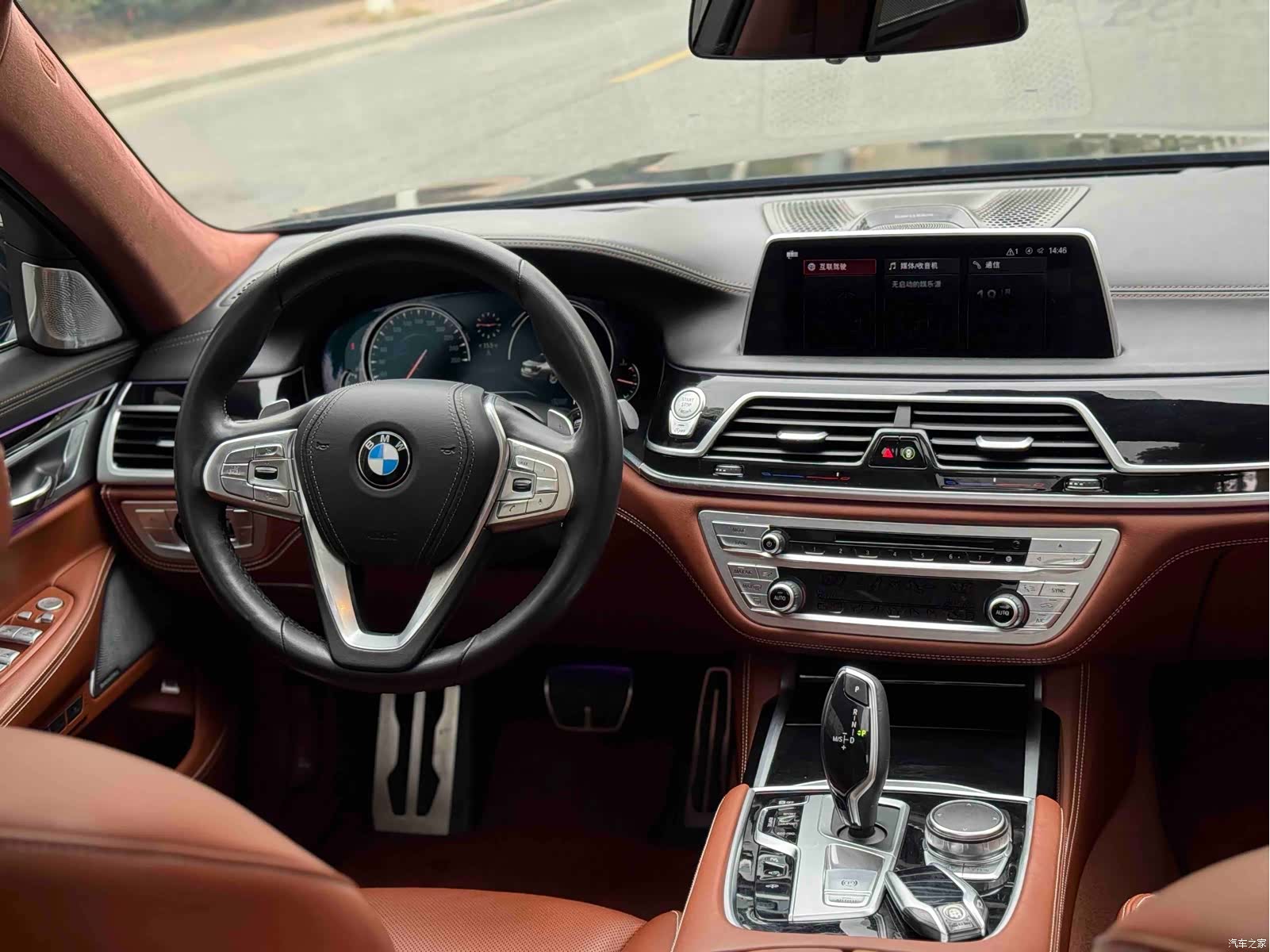 BMW 7 Series, 2018 9