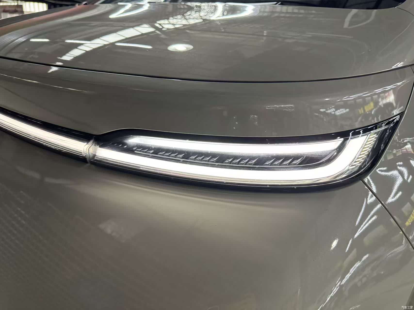 Wuling 460, 2023 13