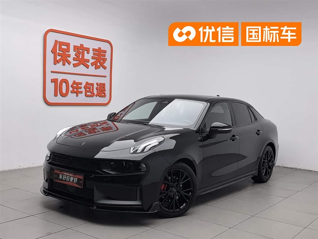 Lynk & Co 03