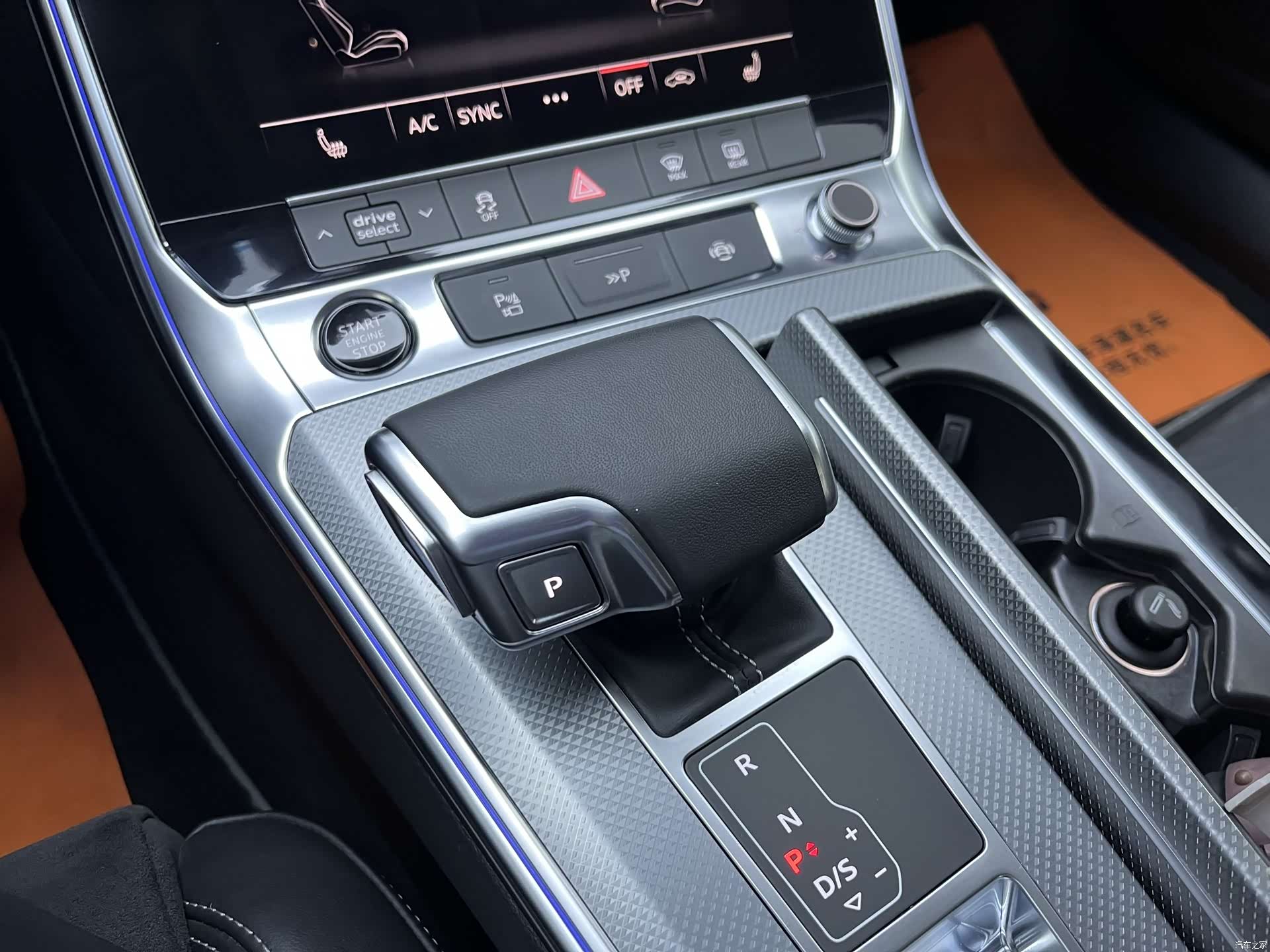 Audi A7L, 2024 11