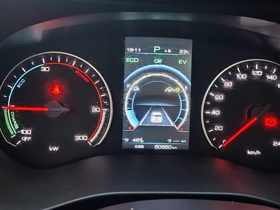 BYD Songjiang BYD Songjiang