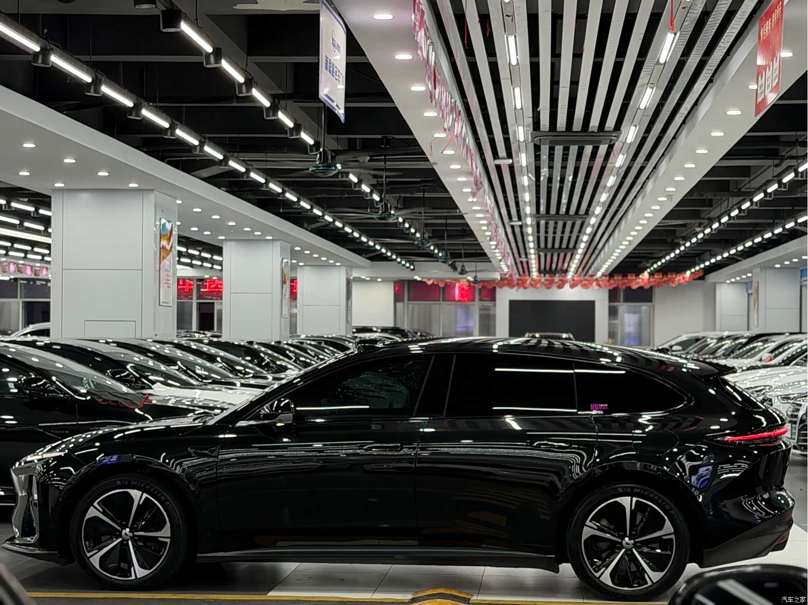 NIO ET5, 2024 7