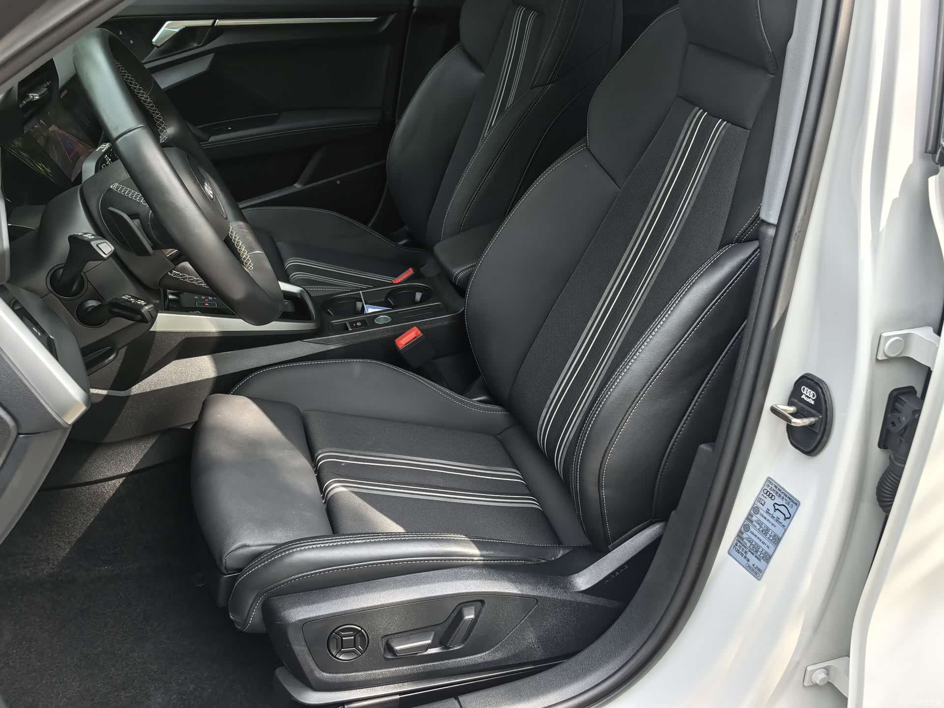 Audi A3, 2023 8