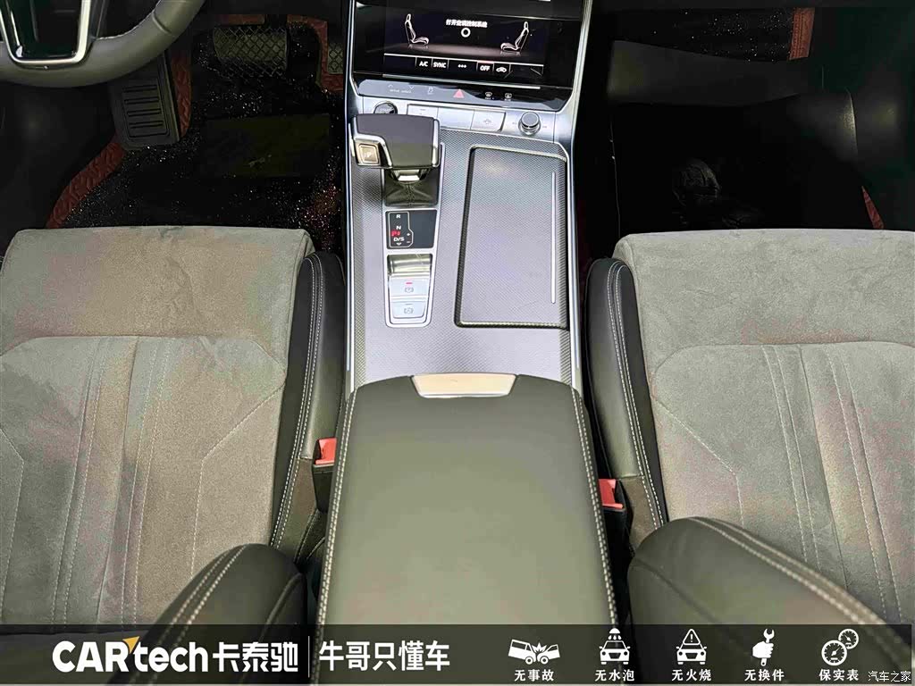 Audi A6L, 2024 21