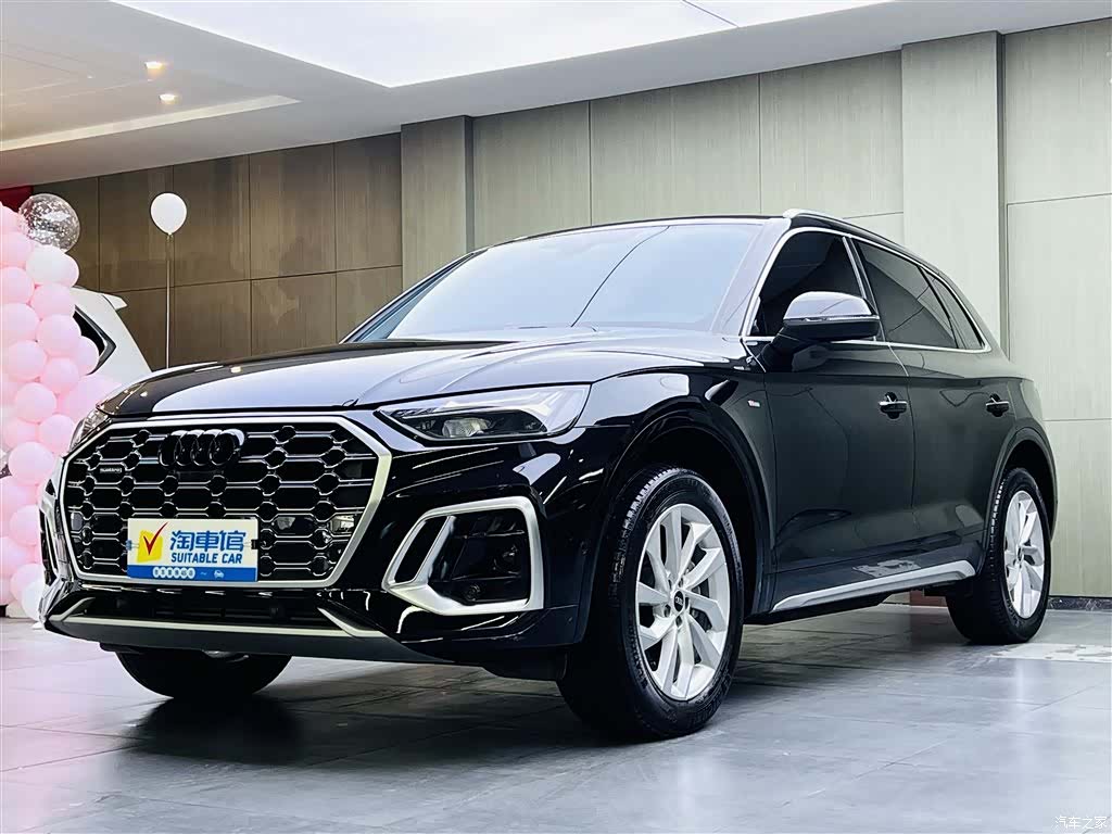 Audi Q5L, 2022 1