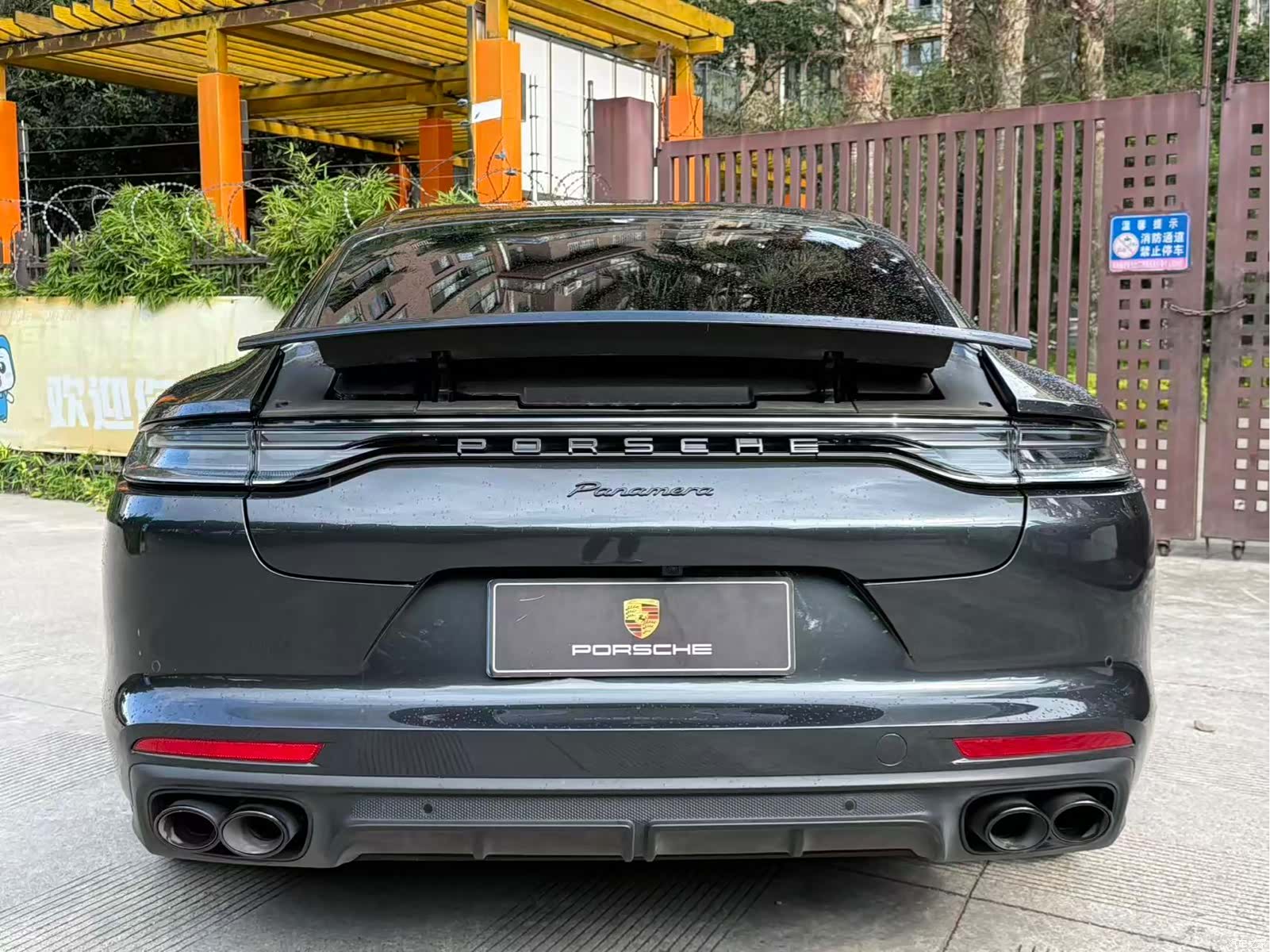 Porsche Panamera, 2023 34