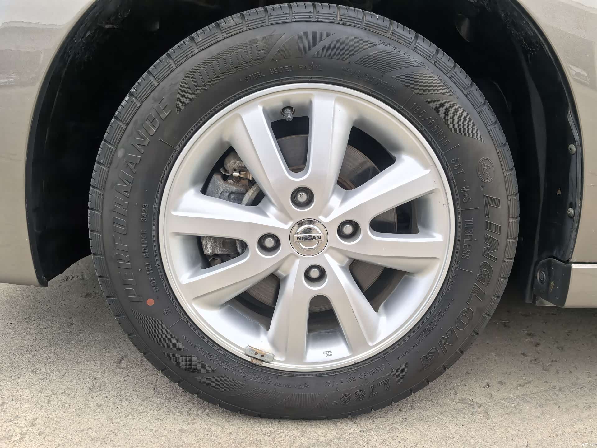 Nissan Sylphy, 2016 11