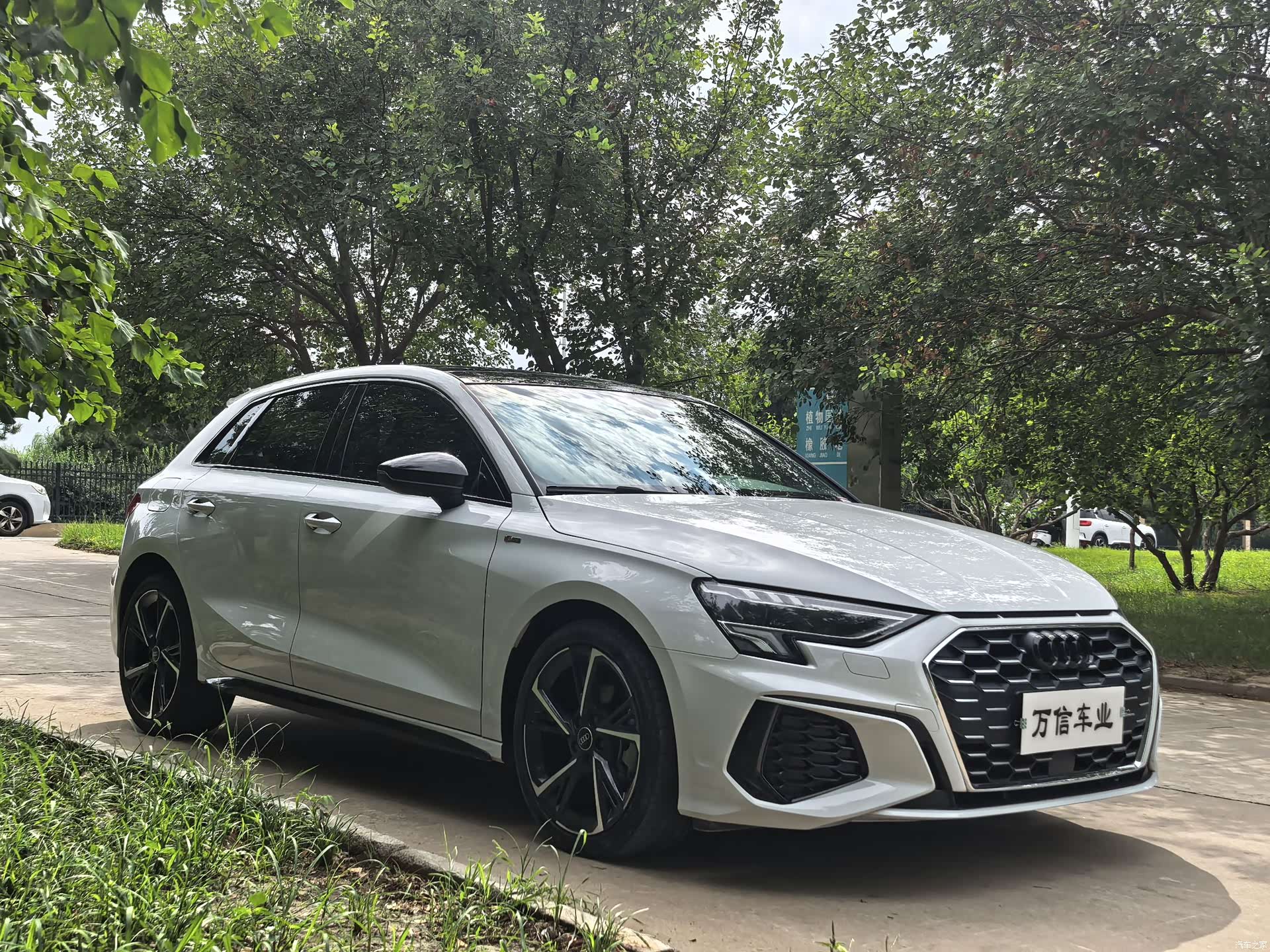 Audi A3, 2023 3