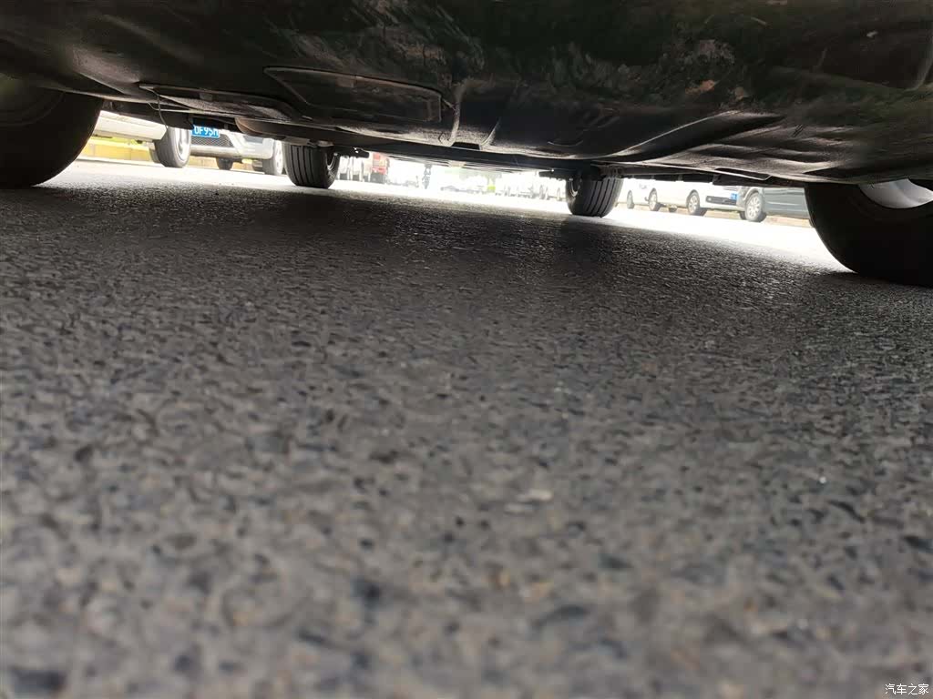 BYD Destroyer 05, 2024 23