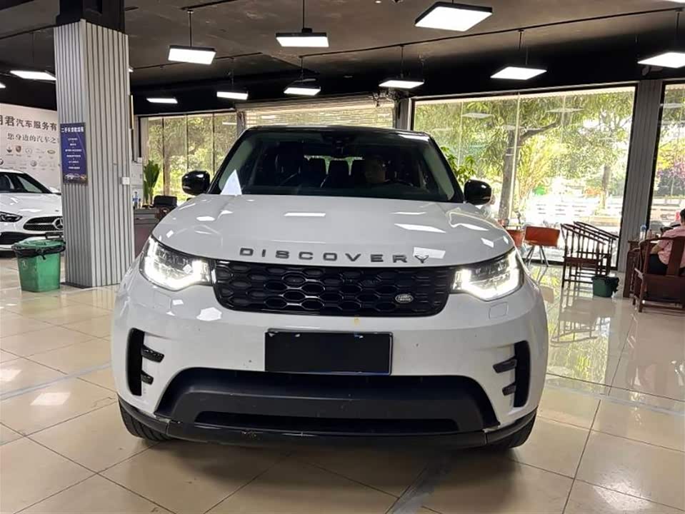 Land Rover discover
