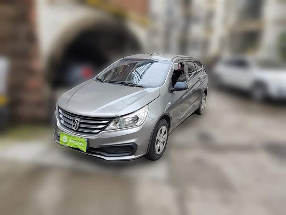 Baoding 310W